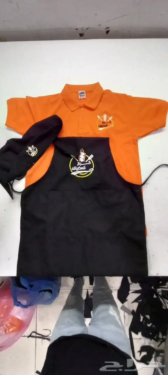 مؤسسة حسام للزي الموحد 15