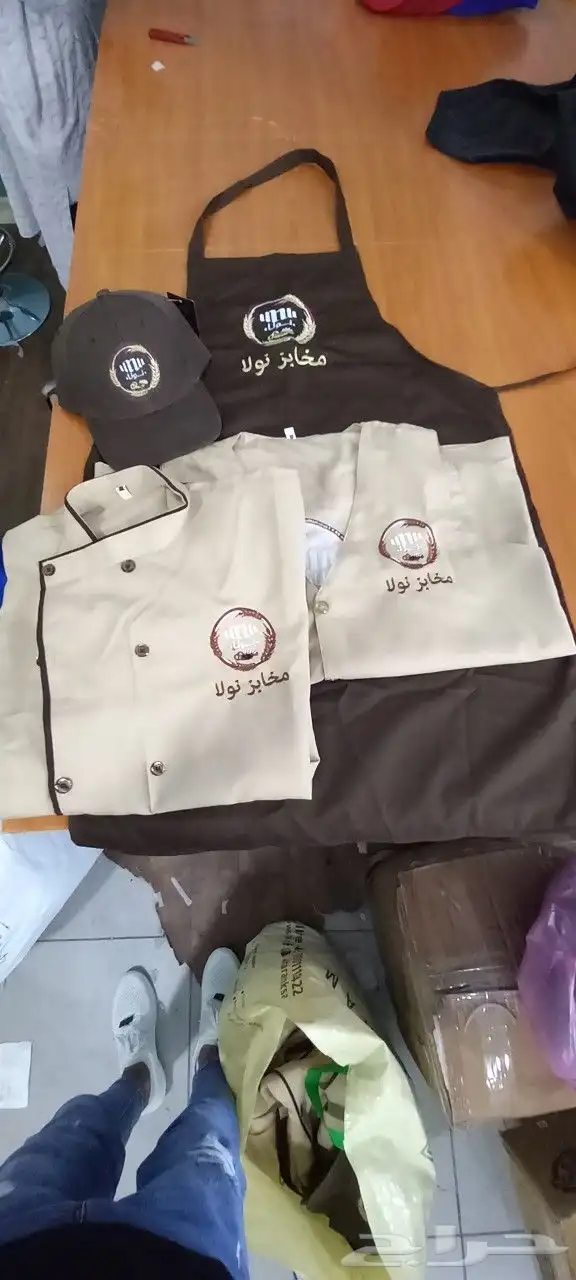 مؤسسة حسام للزي الموحد 29