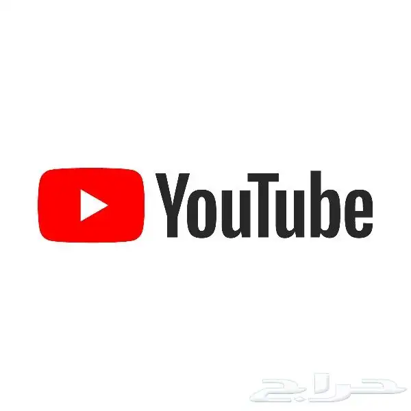 يوزرات يوتيوب ثلاثية ورباعية ومتنوعه 0