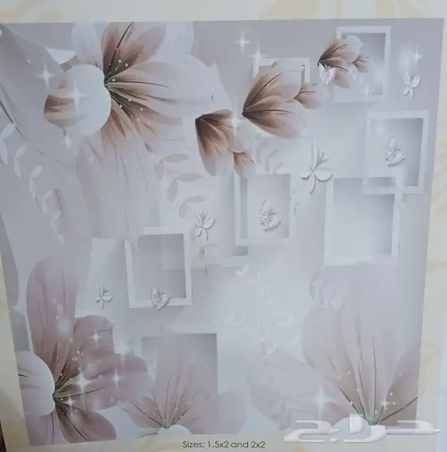 ستائر 3D بلاك اوت رول 28