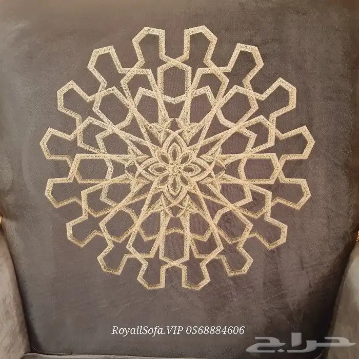 عروض كنب ومجالس الكلاسيكية الملكية VIP 9