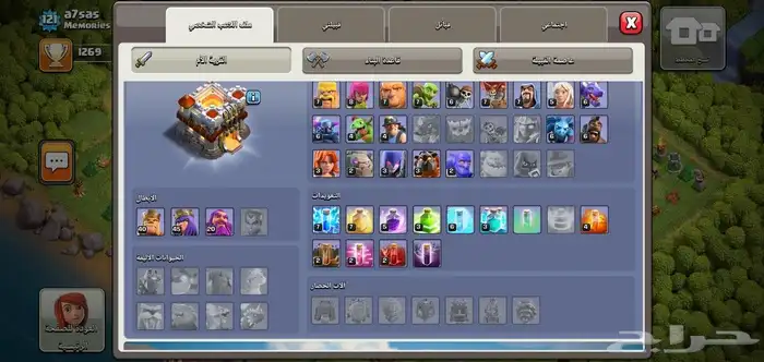 كلاش اوف كلانس Clash of clans 10