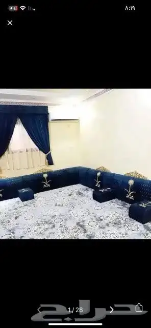 تفصيل كنب تنجيد مساند 2