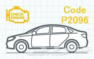 برمجة هونداي كود p2906 p0420 0