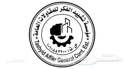 مطابع طباعة بوكسات وأكياس واكواب ولوحات وبنر 40