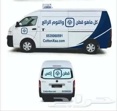 طباعة اكواب ستكر _بنر 1