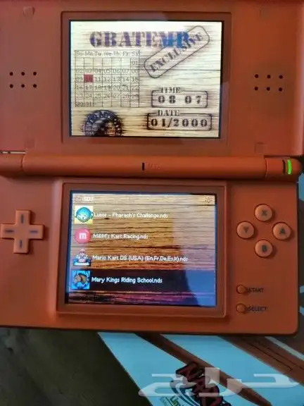 DS Lite نتيندو 13