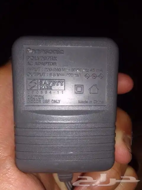 للبيع تلفون لا سلكي 2