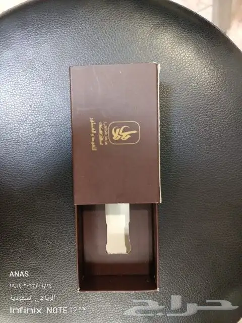 طباعة علب بخور مطبوعات مطابع 0