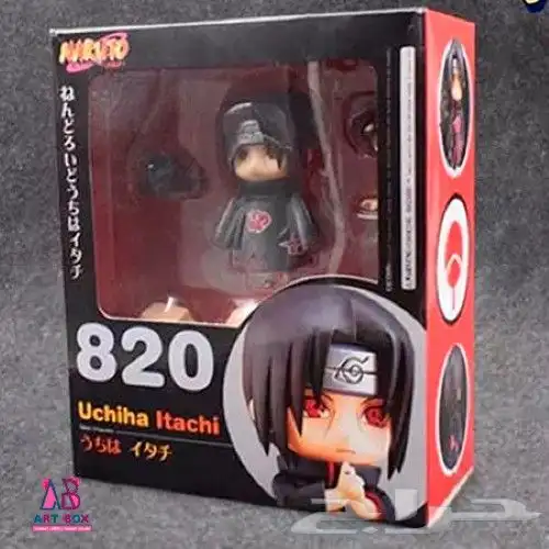 مجسم ايتاشي 2