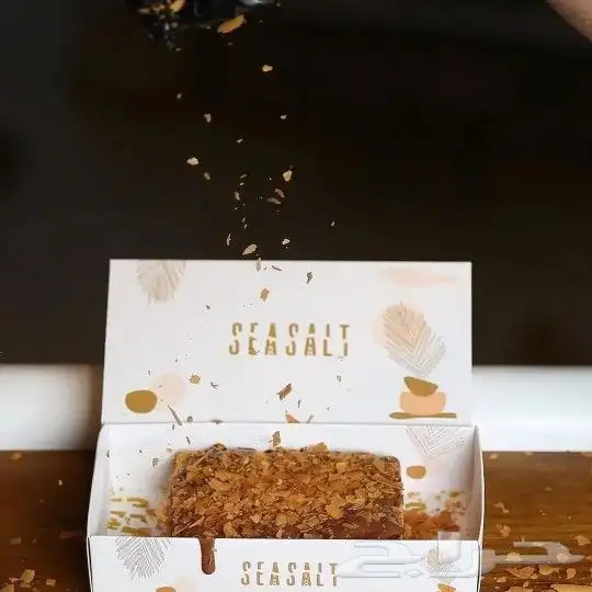 طباعة اكواب ستكر _بنر 9