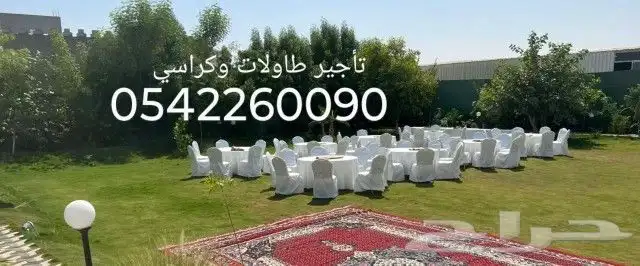تأجير ممرات ومسارح ألمنيوم 3