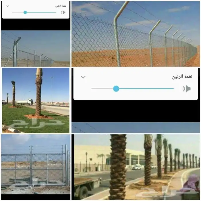 .توريد وتركيب وصيانه الشبوك شبوك تشبيك الاراضي والمزارع 6