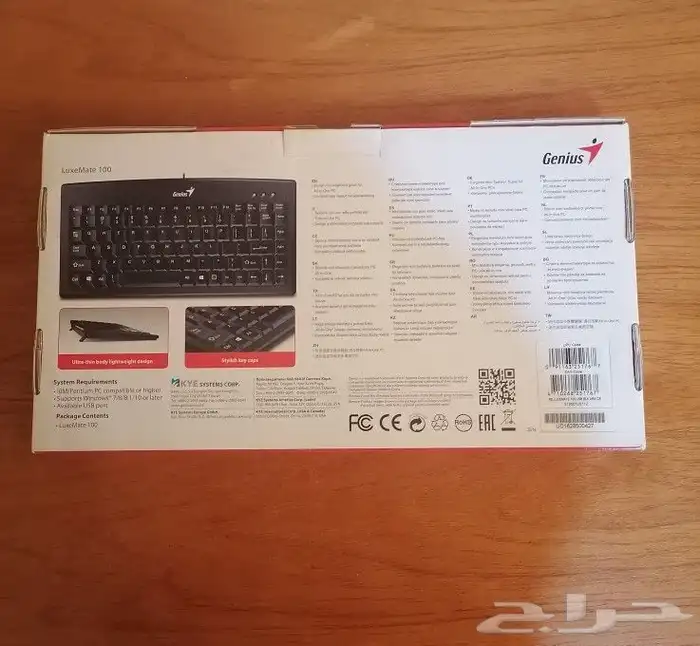 كيبورد keyboard متنوعة الأشكال الخصائص و الاحجام جديد للبيع 7