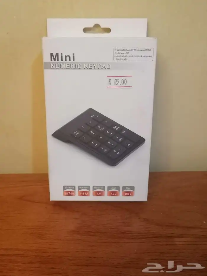 كيبورد keyboard متنوعة الأشكال الخصائص و الاحجام جديد للبيع 12