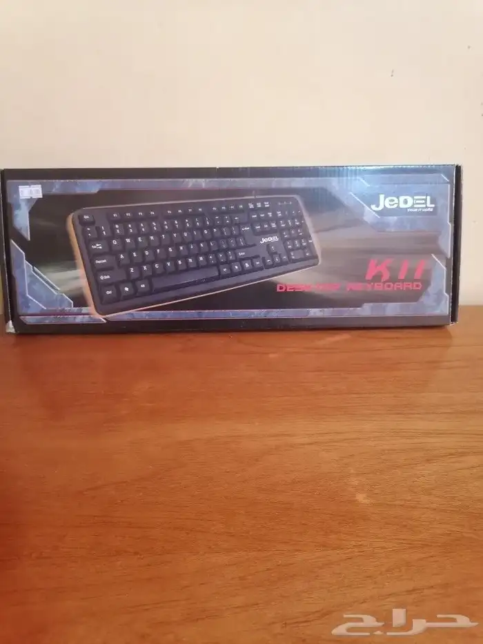 كيبورد keyboard متنوعة الأشكال الخصائص و الاحجام جديد للبيع 3