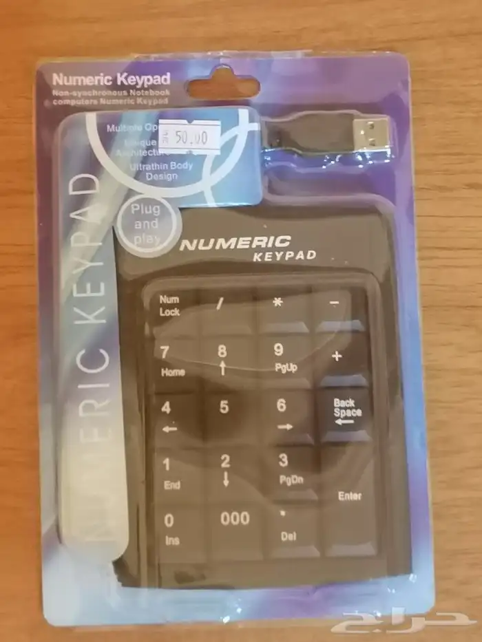 كيبورد keyboard متنوعة الأشكال الخصائص و الاحجام جديد للبيع 16