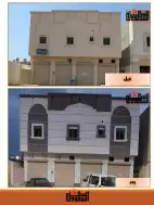 تجديد واجهات ازالة ترميم وتركيب كسر رخام و بروفايل 11