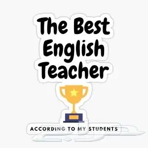 مدرس انجليزي 0