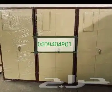 اسره حديد بطانيات مخدات مفار جميع الأنواع المراتب اسعار جمل 3