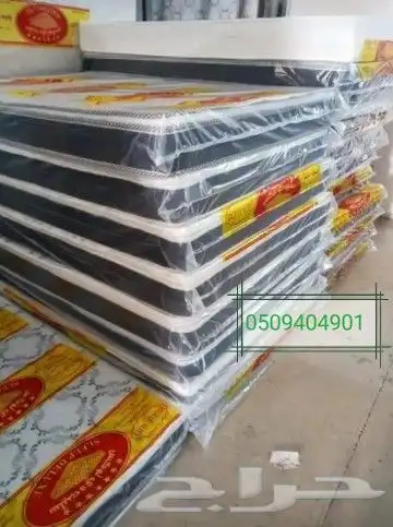 اسره حديد بطانيات مخدات مفار جميع الأنواع المراتب اسعار جمل 1