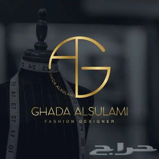 تصميم شعارات وهويه تجاريه 11