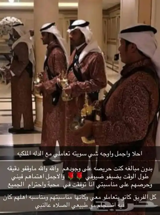 صبابين قهوة 3