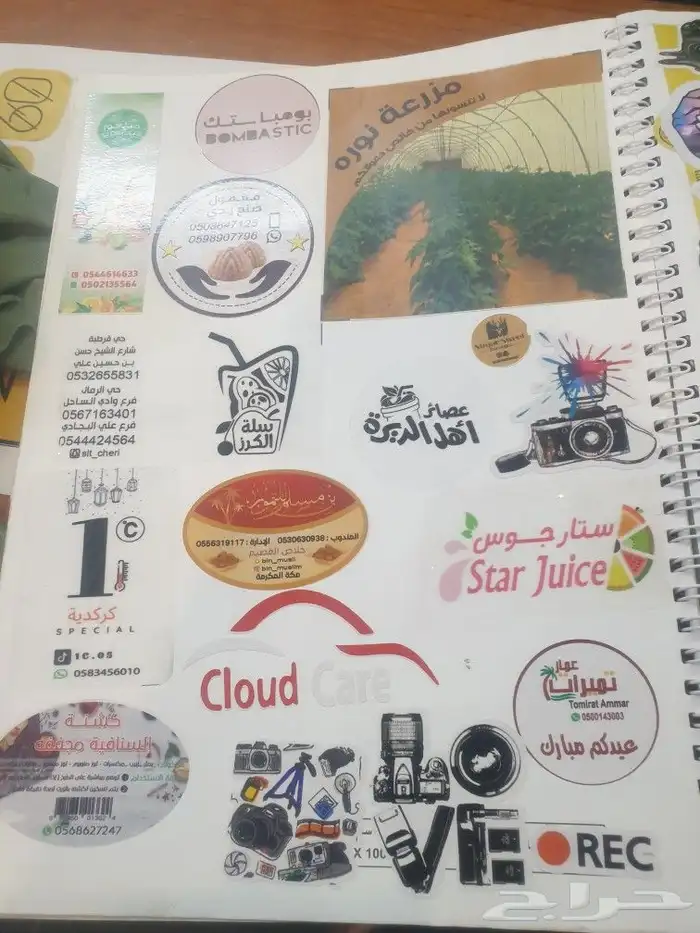 طباعة استيكرات 4