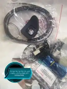 مثبت سرعه هايلوكس كامري كورولا يارس برادو لاندكروزر راف فور 1