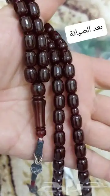 تغيير خيوط السبح و تركيب كراكيش 0