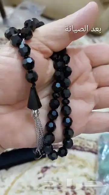 تغيير خيوط السبح و تركيب كراكيش 2