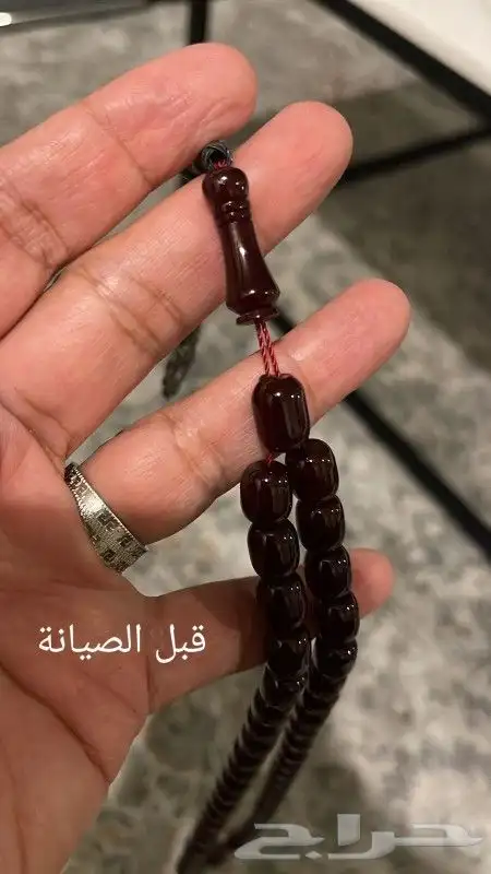 تغيير خيوط السبح و تركيب كراكيش 1