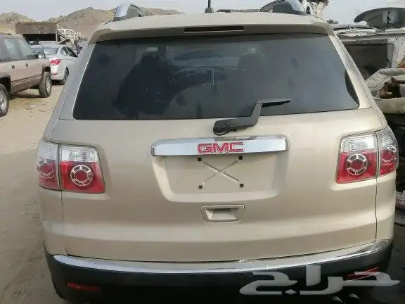 تشليح جمس اكاديا 2008للبيع قطع غيار فقط 3