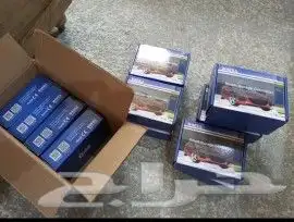 كل مايخص فتح باب الكراج 9