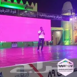 مسارح المنيوم للايجار 8