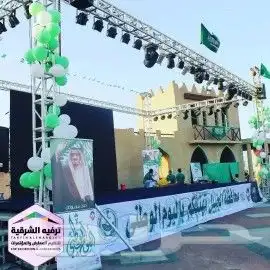 مسارح المنيوم للايجار 6