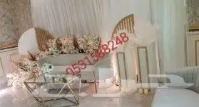 تخرجات 2023  تنسيق_مواليد  تنسيق_تخرج  كوش 2