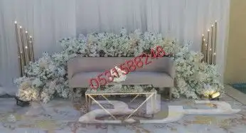 تخرجات 2023  تنسيق_مواليد  تنسيق_تخرج  كوش 1