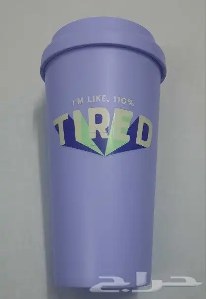 كوب لحفظ حرارة المشروب 2