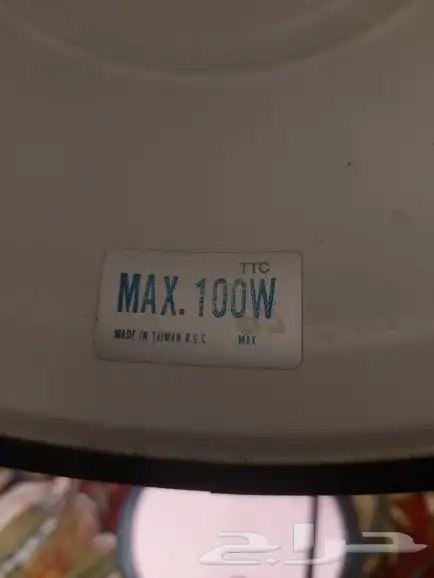 ابجورة قرائه 5