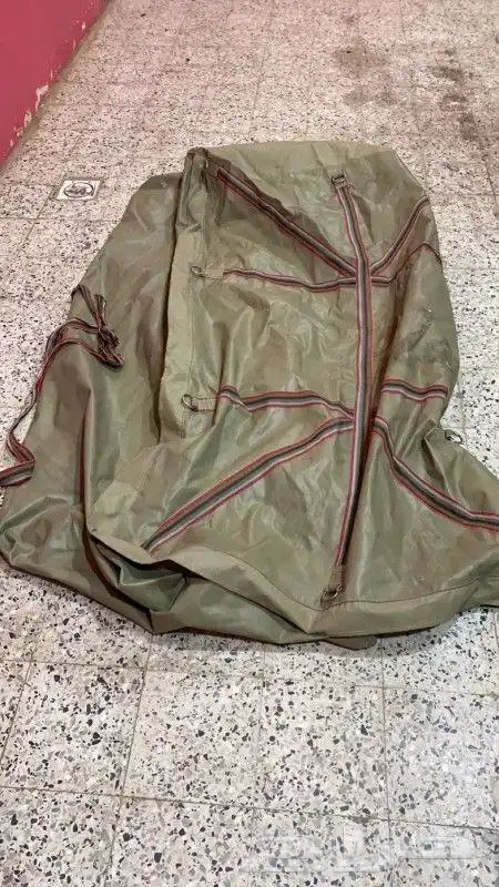 شرع سفري 1