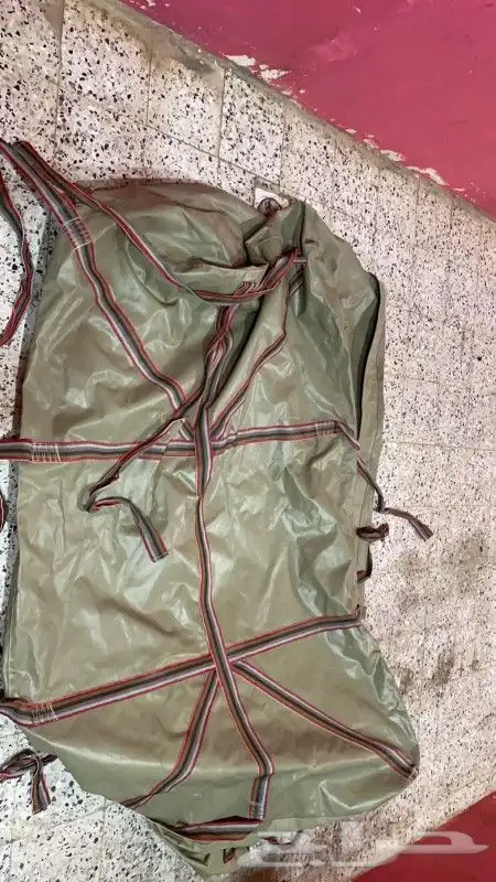 شرع سفري 0