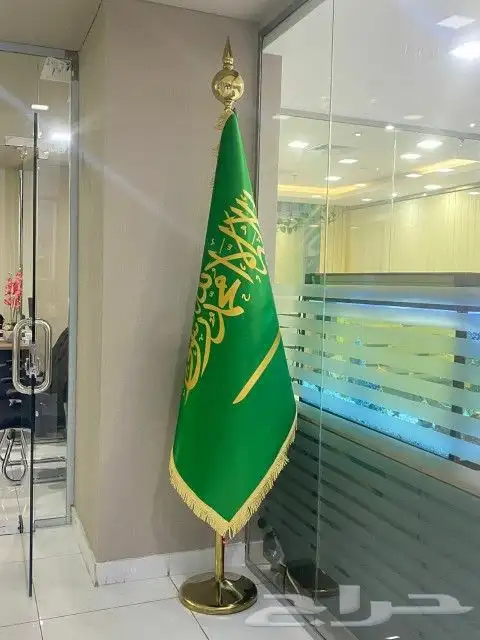 علم السعودية ملكي مقوى فاخر علم مجالس تفصيل أعلام 4