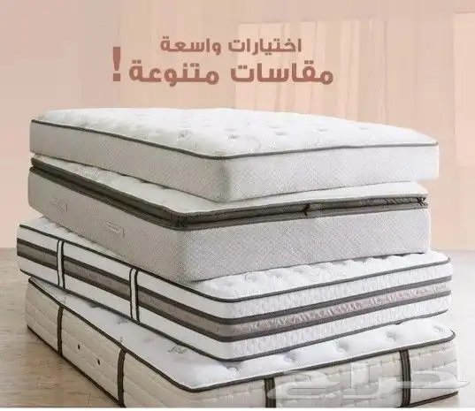 مراتب  فرشات 3