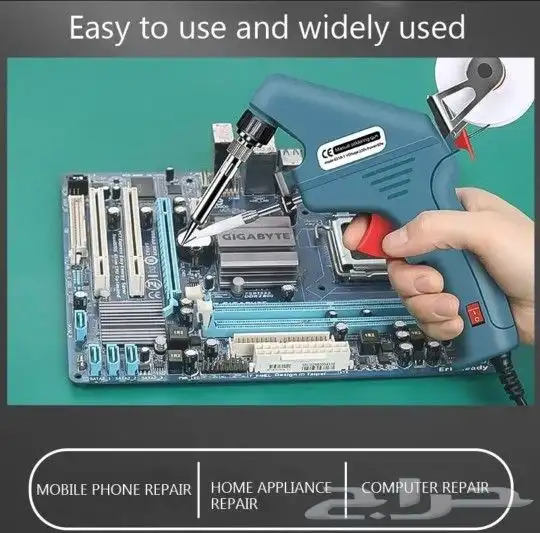 للبيع طقم مكينه طقم جديد 1