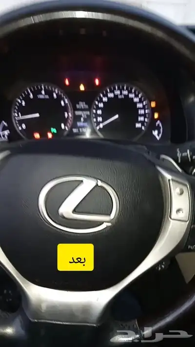 ارباق جميع انوع السيارات وكل موديلات 16