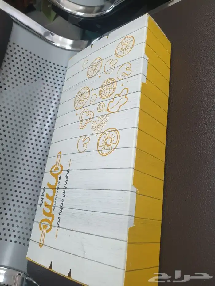 طباعة علب المطاعم_طباعةبوكسات 2