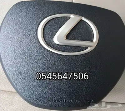 ارباق جميع انوع السيارات وكل موديلات 14