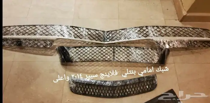 قطع بنتلي الشحن متوفر 5