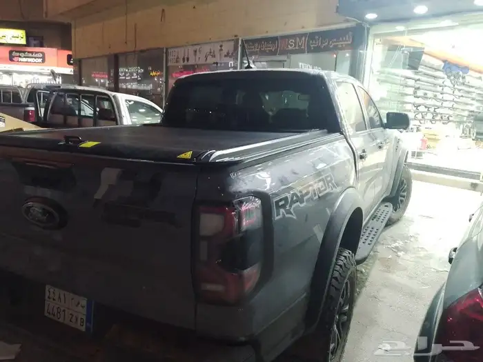 غطاء حوض باور 2023سحاب توصل عل هذا رقم 9